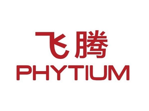 飞腾