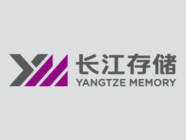 长江存储
